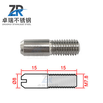 卓美滚丝圆柱销轴江西不锈钢一字槽螺尾锥销圆柱定位销子
