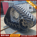 635型防陷半履帶適用于大噸位車輛改裝定做