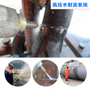 山西水切割機(jī)化工礦用乳化液油罐煤化氣