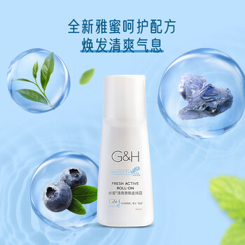 營(yíng)口市安利專賣店地址，營(yíng)口市安利產(chǎn)品哪有賣
