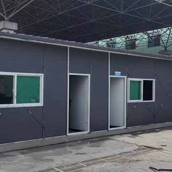 永昌可移動箱式房安裝金昌工地臨建板房
