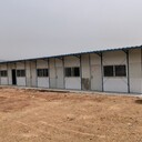 費縣彩鋼加工棚制作安裝臨沂工地K式活動房