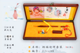 大眾點評搜索印之記更多廣州南沙區橫瀝現場制作胎毛筆團購選