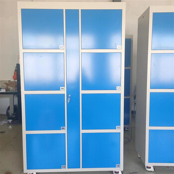 天津RFID智能工具柜，加厚儲(chǔ)物柜，重型鐵皮柜廠家