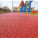 上海浦東人行道彩色透水路面水泥壓花地坪5cm厚發(fā)貨