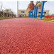 浙江杭州透水混凝土垫层公园道路广场透水砼混凝土彩色面层
