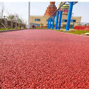 上海普陀景区市政彩色混凝土路面材料透水砼道路铺装