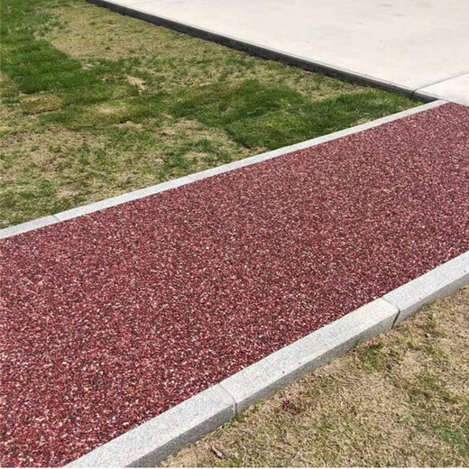 江苏扬州公园道路露骨料透水混凝土彩色混凝土路面材料