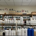 精油的使用方法-工廠一站式服務(wù)代加工OEM