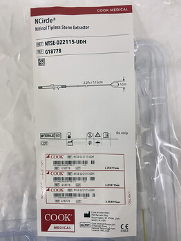 NTSE-045065-UDH取石网篮批发供应