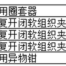 库克RCFN-4.0-18-MPIS-NT现货供应