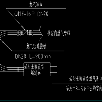 红外线辐射采暖设备