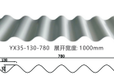 江苏直供彩钢瓦家电彩钢瓦支持定做
