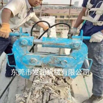 室內(nèi)靜態(tài)拆除混凝土設(shè)備液壓破碎鉗介紹