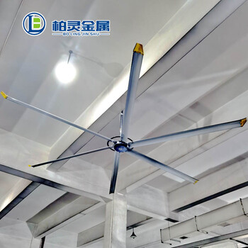 广州工业大风扇车间降温工业大吊扇7米永磁大吊扇大型风扇