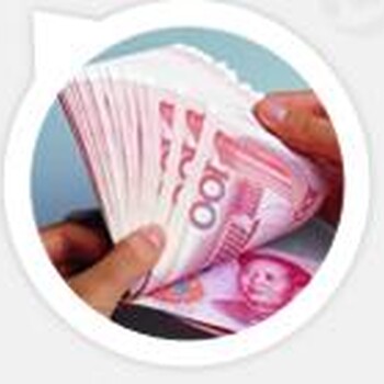 濟南廣源財務(wù)為您代理記賬