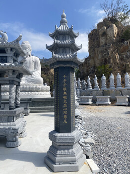 寺廟石佛塔經(jīng)幢刻字經(jīng)柱石雕柱子石塔仿古定做