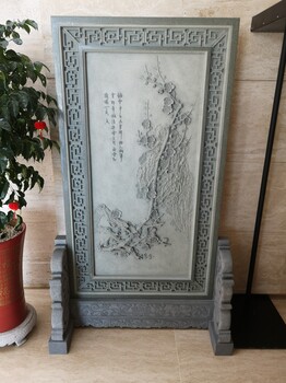 石雕屏風(fēng)墻-惠安杰源石刻