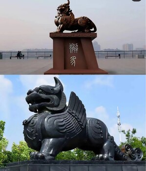 角獸石雕獬豸