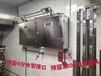 厨房灶台设备自动灭火装置火探管感温自启动灭火装置气体灭火系统