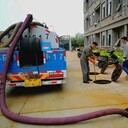 清徐縣清理化糞池抽糞公司高壓清洗車(chē)上門(mén)清洗疏通管道