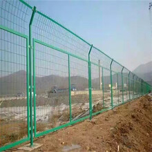 双边丝护栏网高速公路防护网围墙隔离钢丝网围栏网