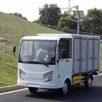 保温送餐车电动四轮冷藏货车不锈钢送饭车