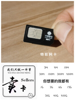 车载4G视频监控车载视频监控安装