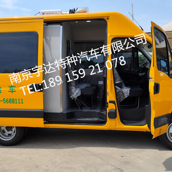 依維柯歐勝款電力檢測(cè)車電力試驗(yàn)車市政供電檢測(cè)車