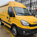依維柯電力檢測車環(huán)境監(jiān)測車大氣走航檢測車燃氣搶險救援車