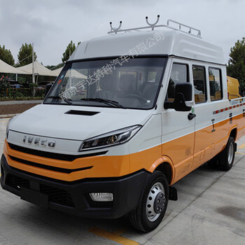 依維柯電網工程車燃氣管道搶修車自來水管道搶險車