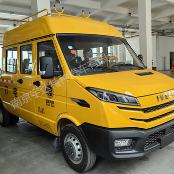 依維柯電力工程車工程搶修車搶險(xiǎn)車6-9人國六
