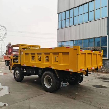 隧道引水洞用8噸自卸運(yùn)輸車