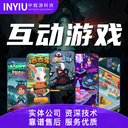 小程序游戲開發(fā)游戲定制h5源碼小游戲外包UI界面原畫設(shè)計