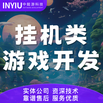 2D游戲開發(fā)和3D游戲開發(fā)有什么不同？