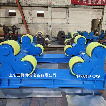 上海長寧鍋爐壓力容器焊接托輪架5噸10噸20噸滾輪架無線遙控