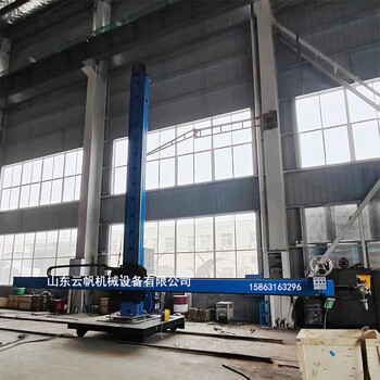 九江廠家供3米4米5米6米電動(dòng)操作架埋弧焊十字臂配奧太焊機(jī)