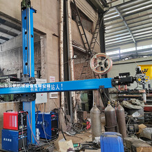 安徽厂家3米4米5米6米7米焊接操作架气保焊埋弧焊焊接操作机