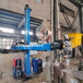 太仓市工厂供应焊接操作机/十字焊接中心焊接十字臂环纵缝一体机