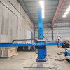 河北邢台内外纵缝焊接十字臂移动式2米3米4米5米6米埋弧焊操作机