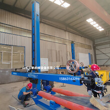 湖北环缝直缝焊接操作架1米2米3米4米5米埋弧焊十字臂堆焊焊台