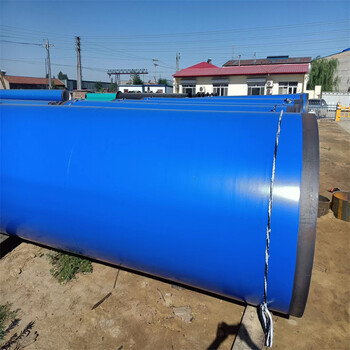 給水涂塑鋼管廠家定制