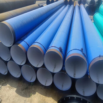 給水涂塑鋼管廠家定制
