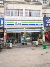 连锁店门头吸塑便利店广告招牌亚克力灯箱吸塑灯箱