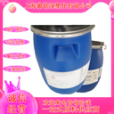 PTFE杜邦科慕DISP30LX水性乳分散液Teflon浸漬軸承鋰電池粘接劑