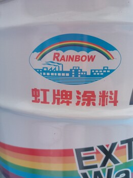 永記造漆虹牌涂料