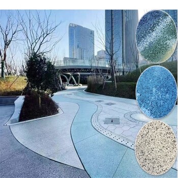 廣西礫石聚合物清洗劑材料公園玻璃骨料礫石路面包工包料現(xiàn)場打樣