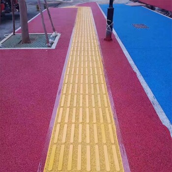 四川透水地坪保護劑彩色混凝土強固劑藍色透水罩面漆
