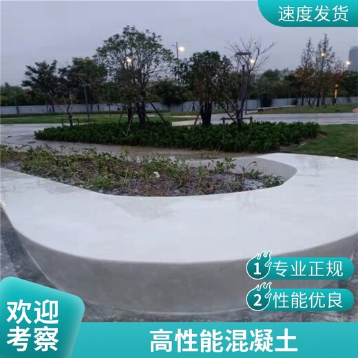 浙江台州景观路面泰克石花坛造型设计安装泰科仿石材料