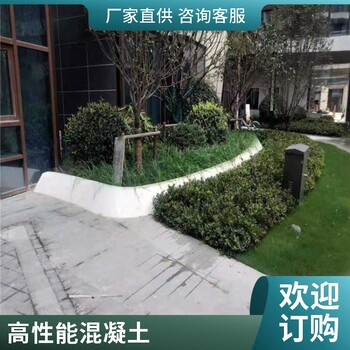 上海真石丽泰科石坐凳项目现场施工泰科砼石树池花坛定制